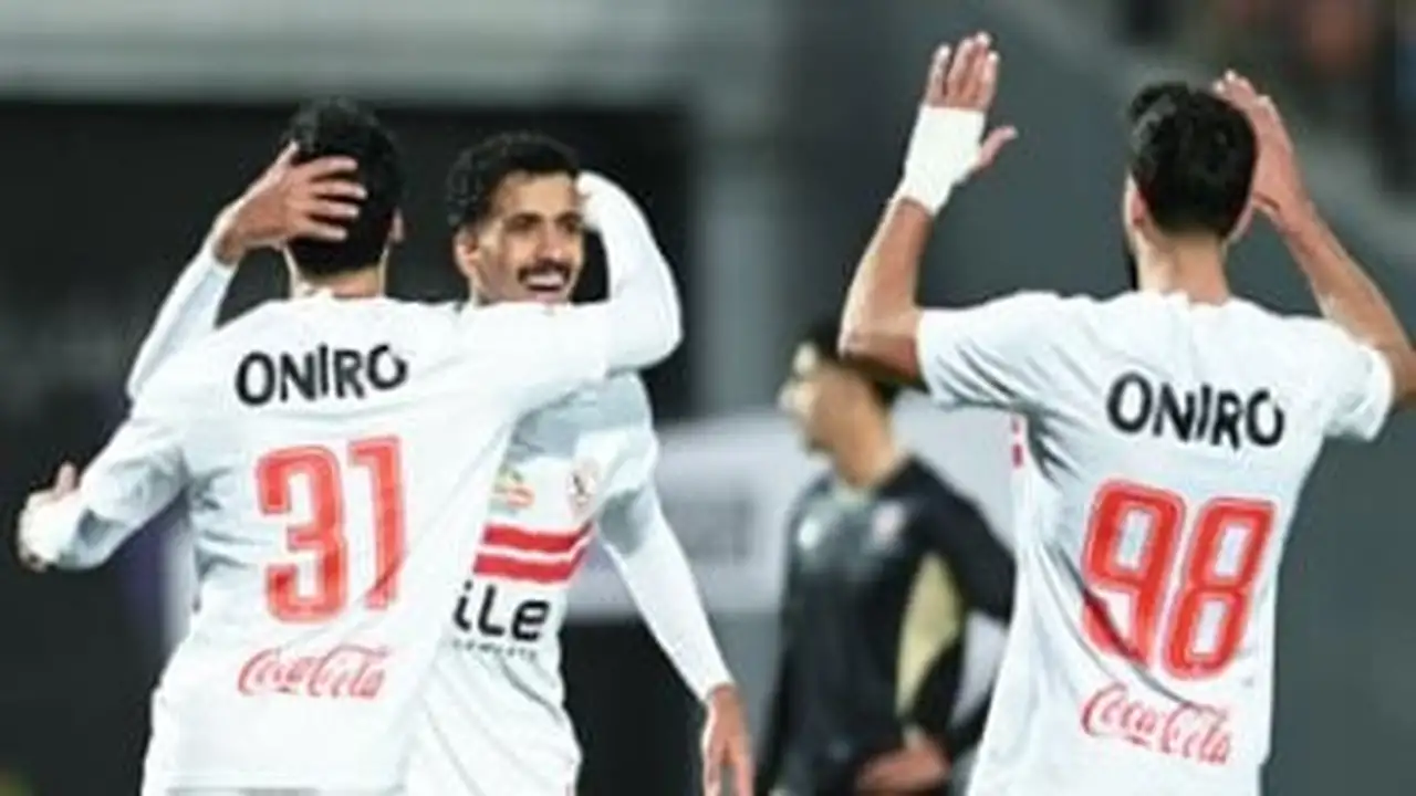 صدام مرتقب.. موعد مباراة الزمالك أمام كايزر تشيفز ببطولة الكونفدرالية الأفريقية